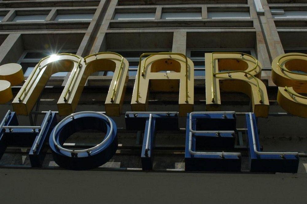 Hotel Mars Πράγα Εξωτερικό φωτογραφία